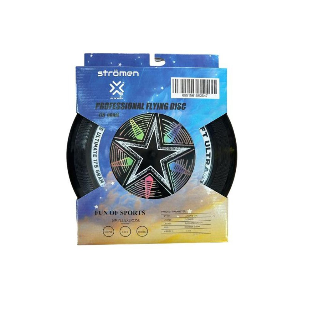 פריזבי 175 גרם מקצועי