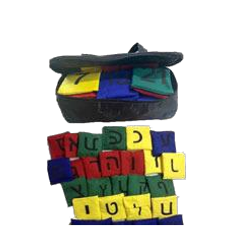 סט כריות אותיות